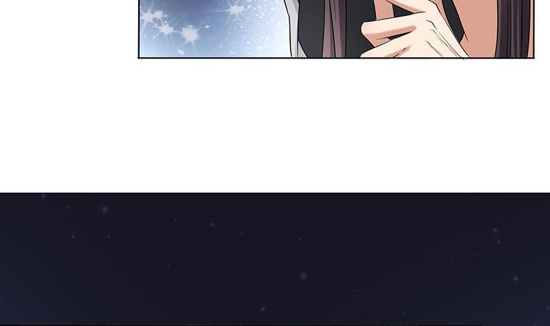 第174话 国舅的秘密