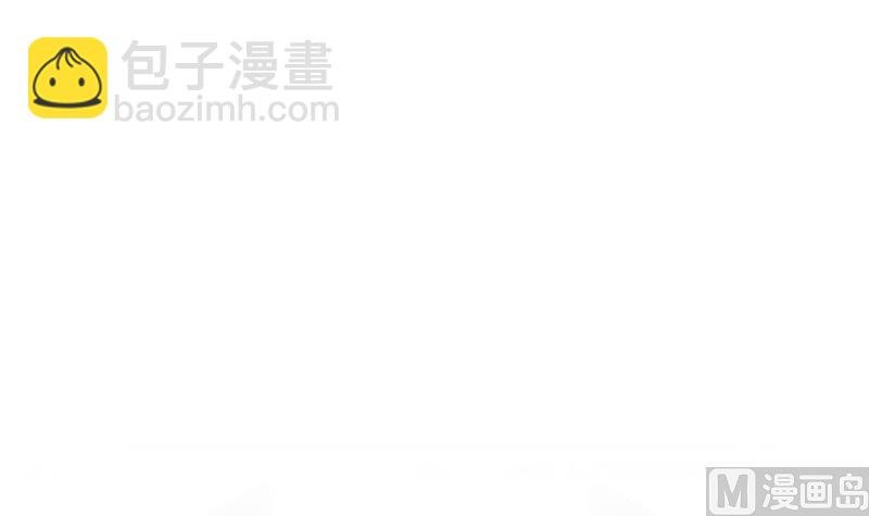 第174话 国舅的秘密
