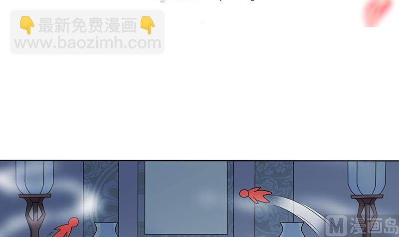 第175话 太子密信