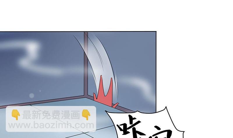 第175话 太子密信