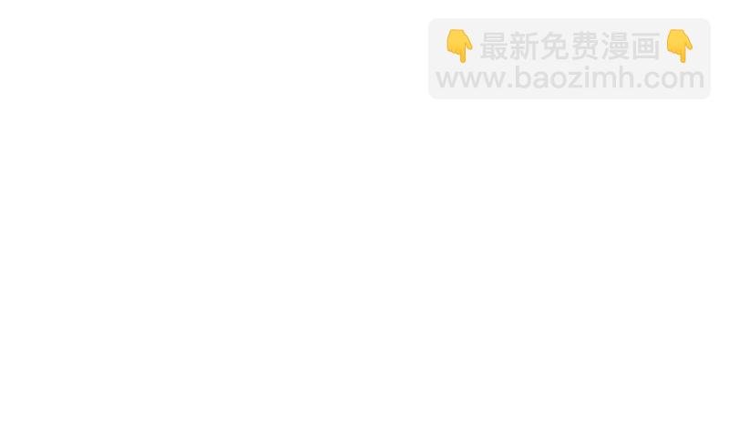 第175话 太子密信