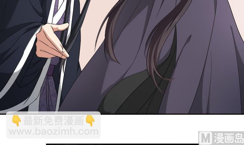 第179话 割尸