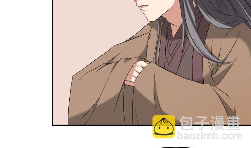 第179话 割尸
