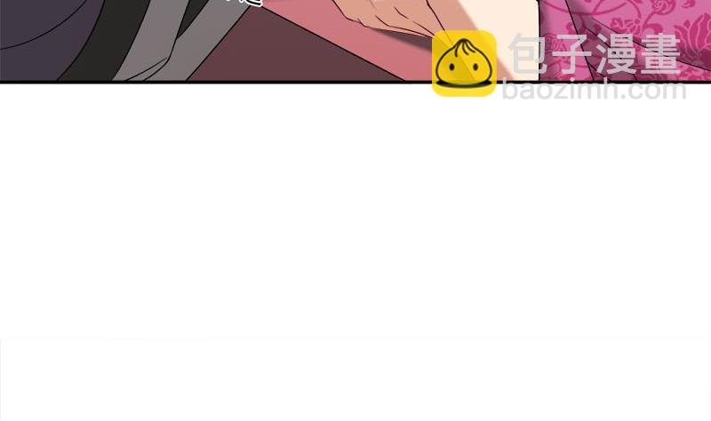 第179话 割尸