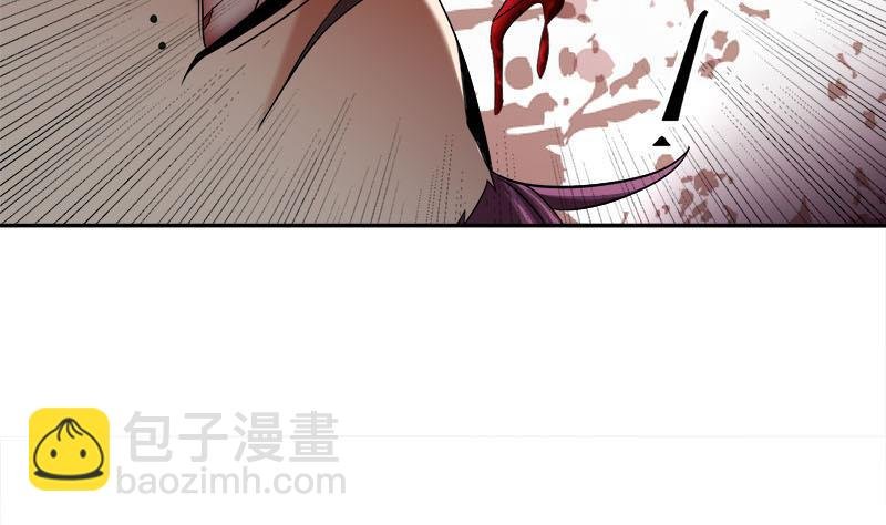 第179话 割尸