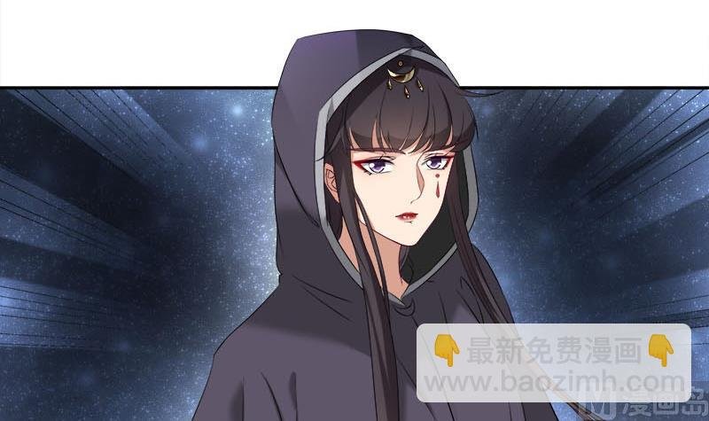 第179话 割尸