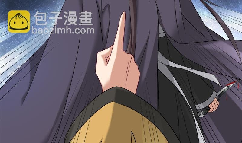 第179话 割尸