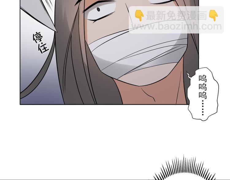 第18话 血祭阴坟