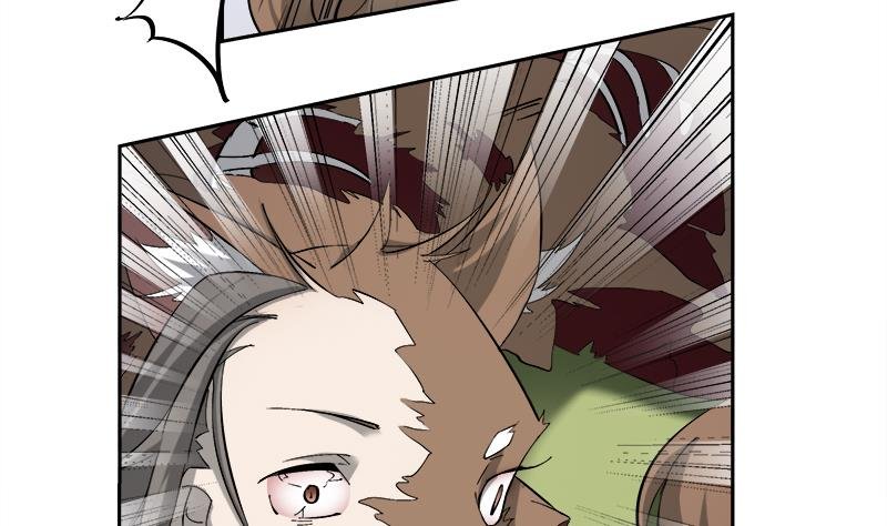 第181话 隐瞒