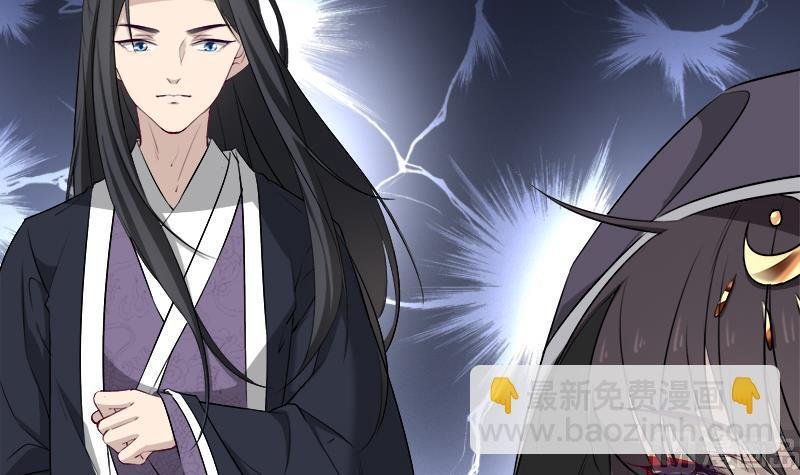 第181话 隐瞒