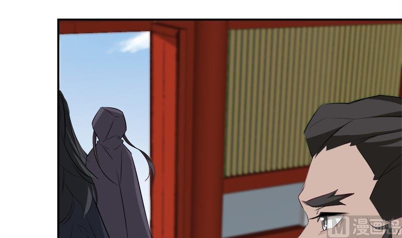 第181话 隐瞒