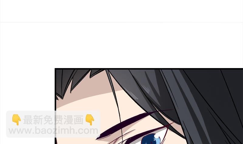 第182话 不当皇帝只想美人
