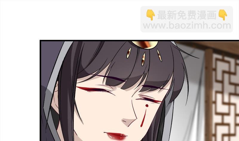 第182话 不当皇帝只想美人