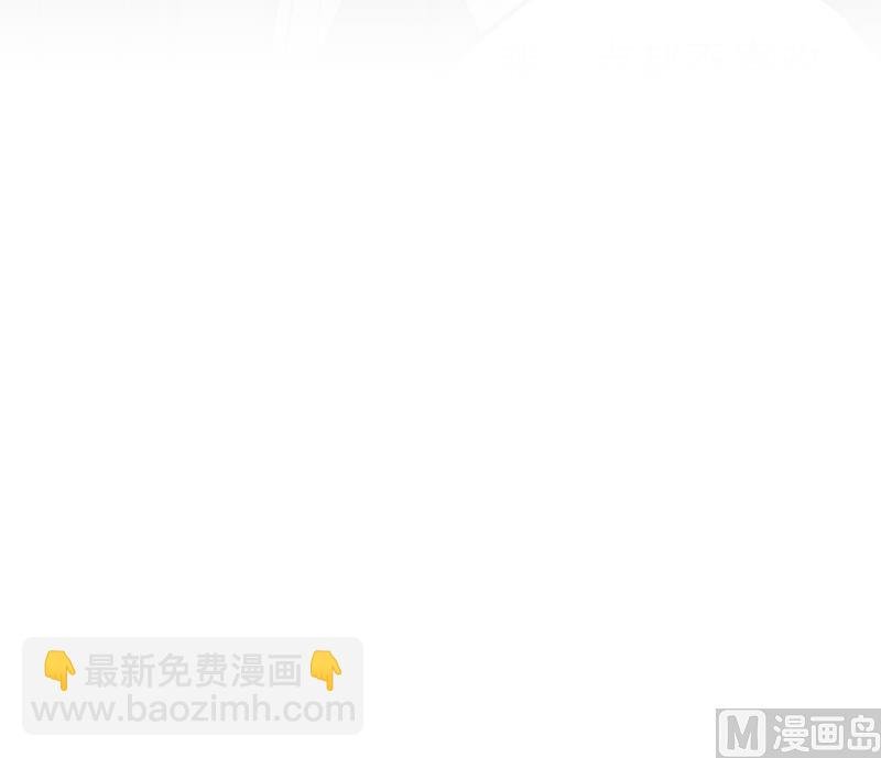 第182话 不当皇帝只想美人