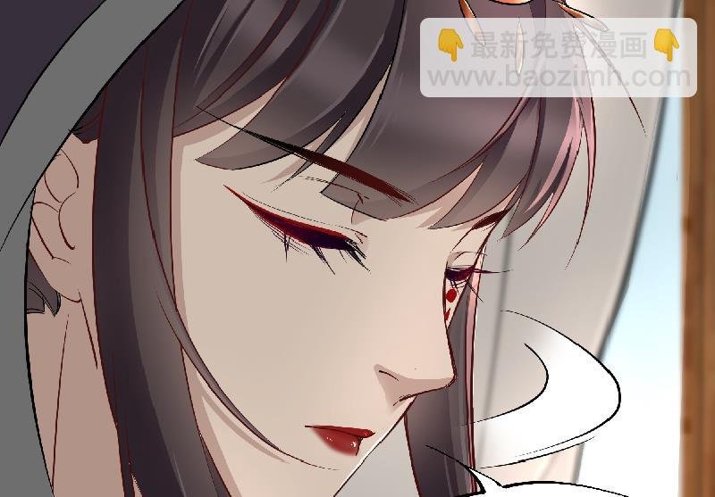 第183话 天月的安排