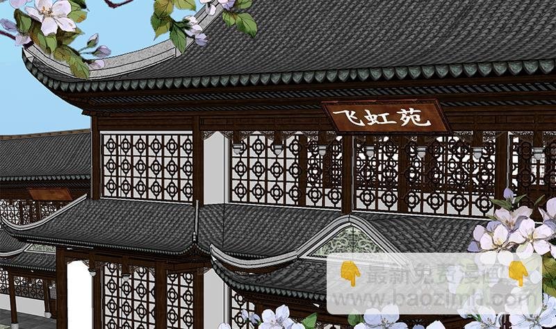 第184话 顾家媚香