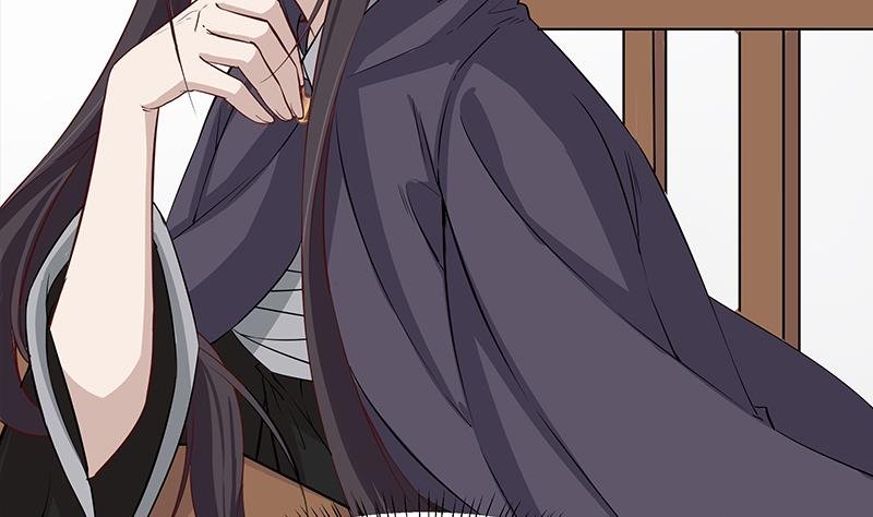 第184话 顾家媚香