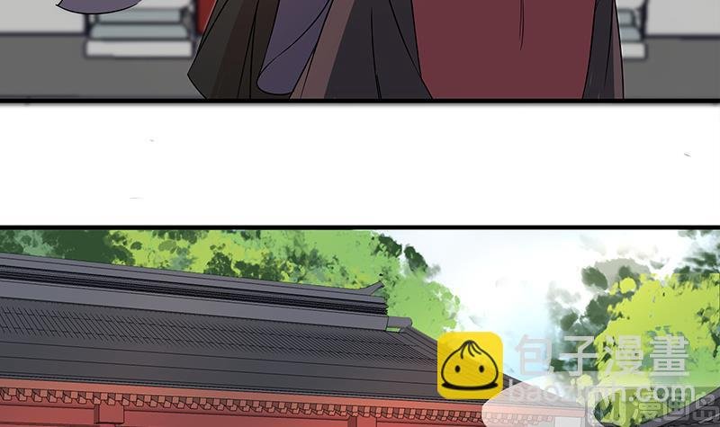 第184话 顾家媚香