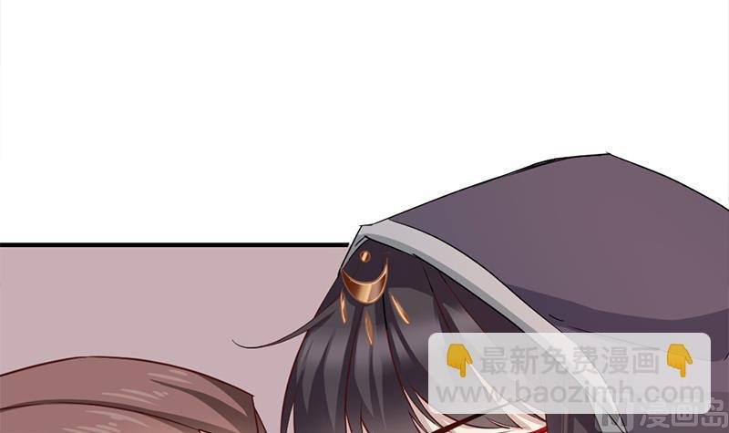 第185话 风雨欲来