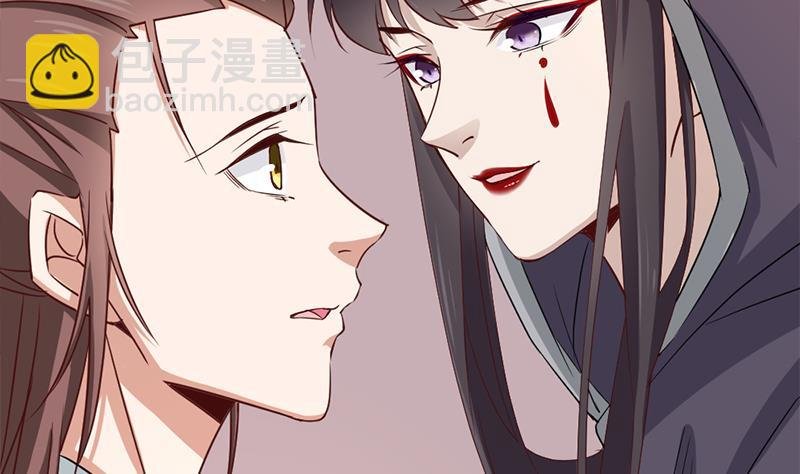 第185话 风雨欲来