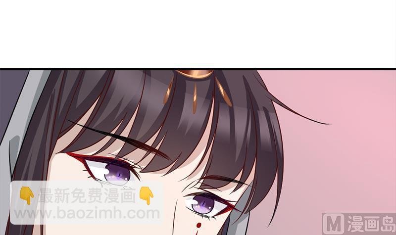 第185话 风雨欲来
