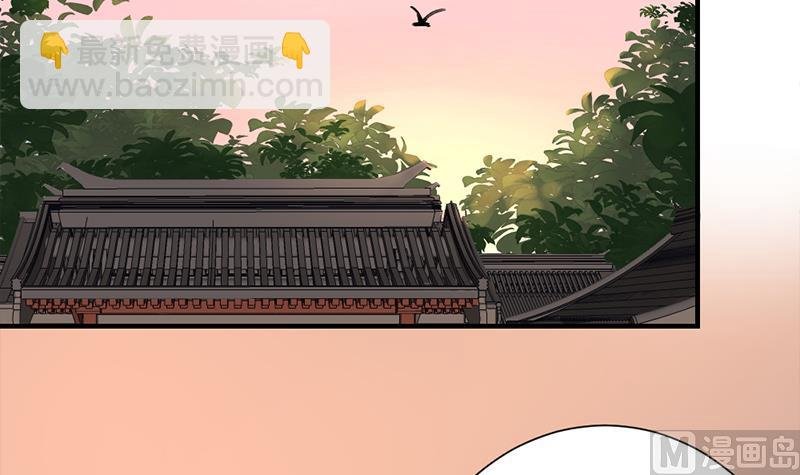 第185话 风雨欲来