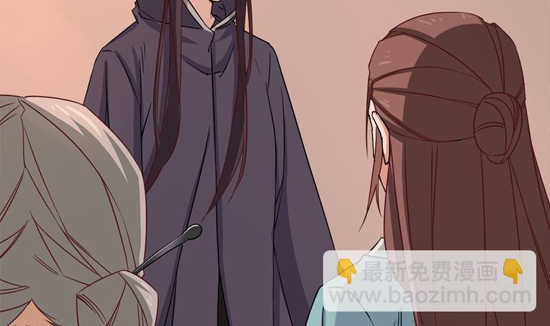 第185话 风雨欲来