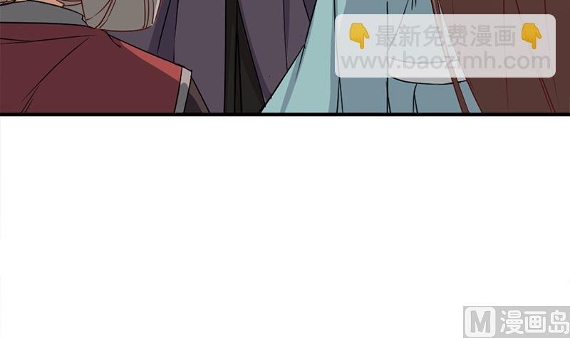 第185话 风雨欲来