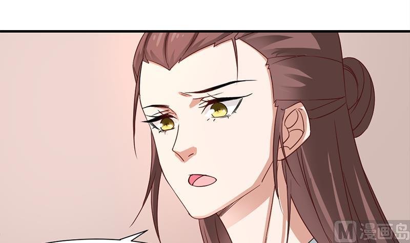 第185话 风雨欲来