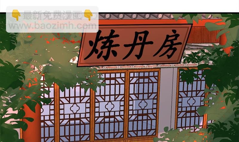 第185话 风雨欲来