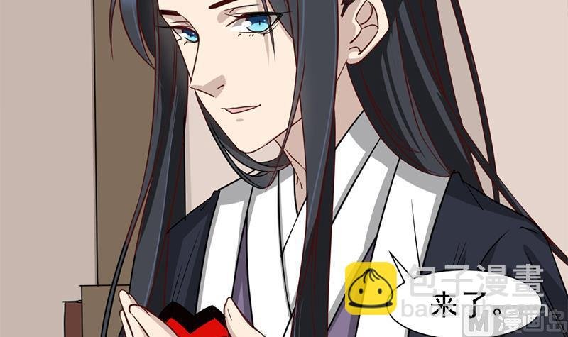 第185话 风雨欲来