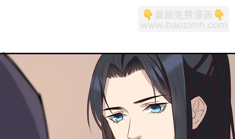 第185话 风雨欲来