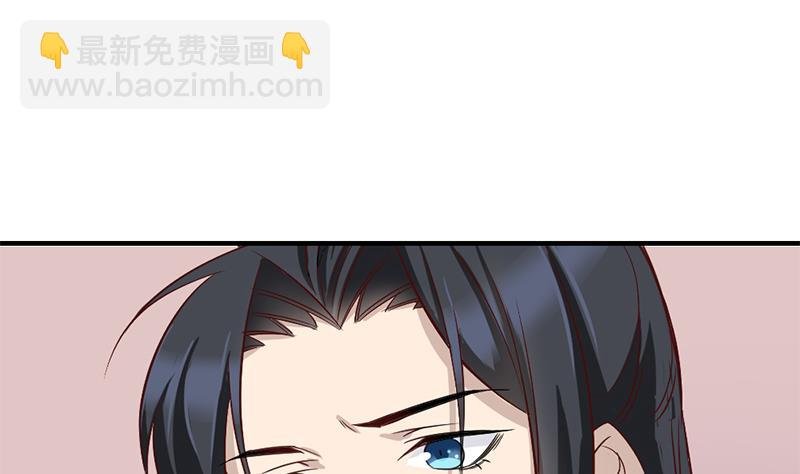 第185话 风雨欲来