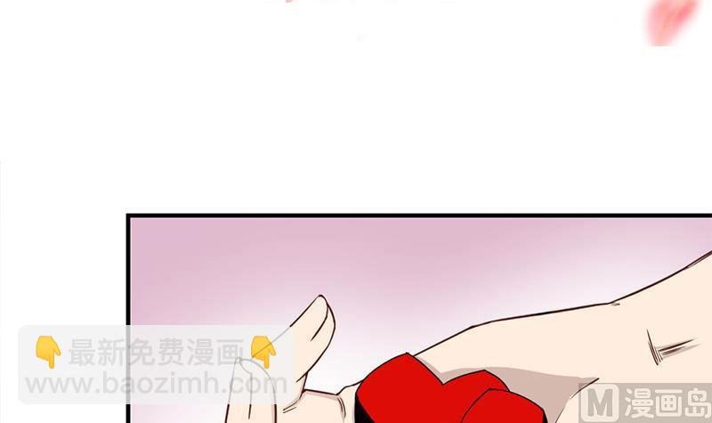 第186话 满意的奖励