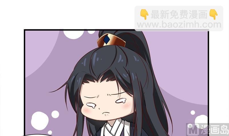 第186话 满意的奖励