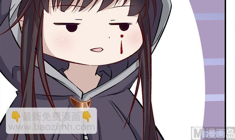 第186话 满意的奖励