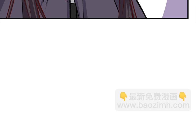第186话 满意的奖励