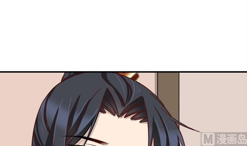 第186话 满意的奖励