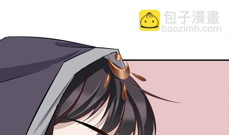 第186话 满意的奖励