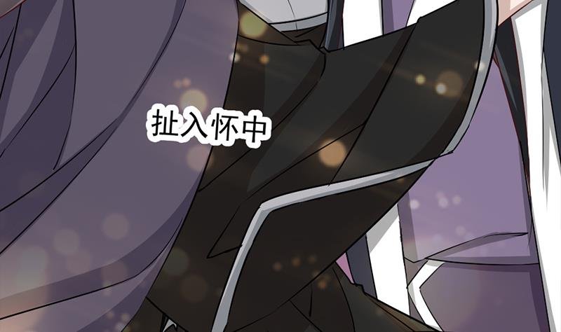 第186话 满意的奖励
