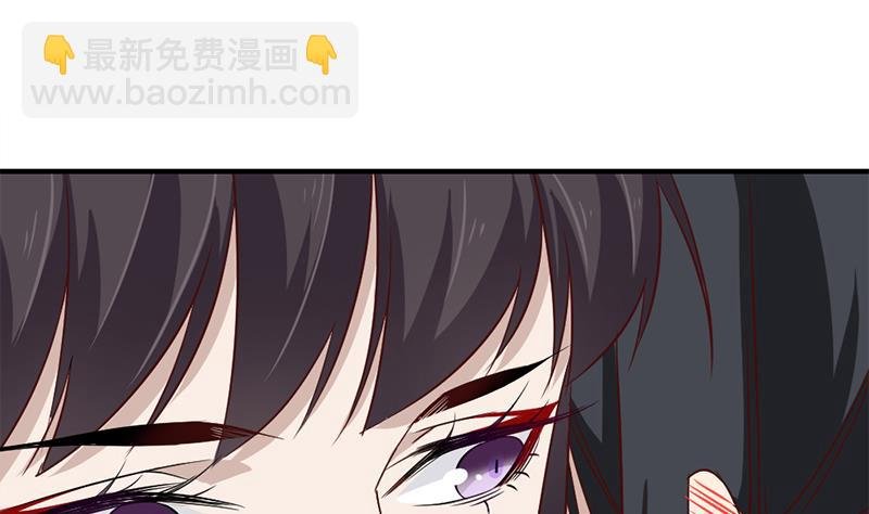 第186话 满意的奖励