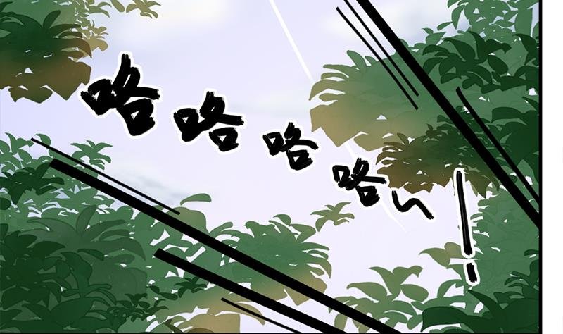 第187话 再生事端