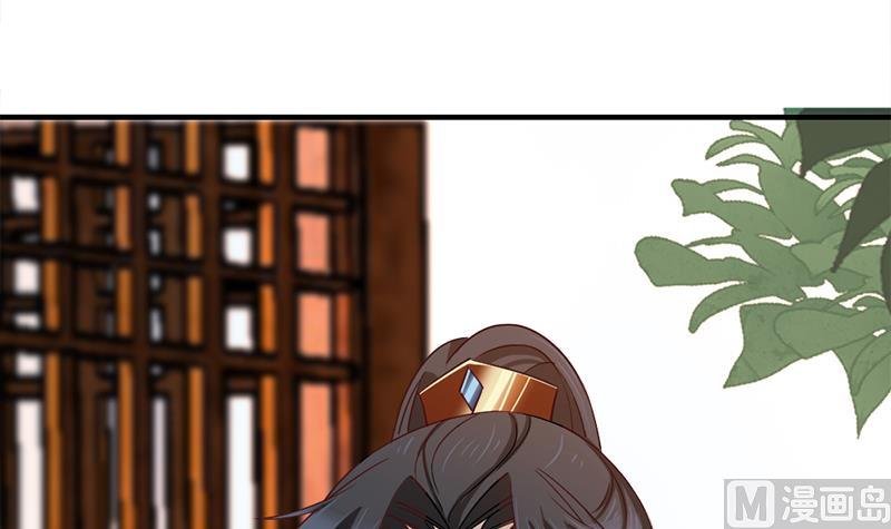 第187话 再生事端
