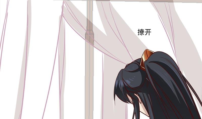第187话 再生事端