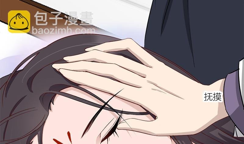 第187话 再生事端