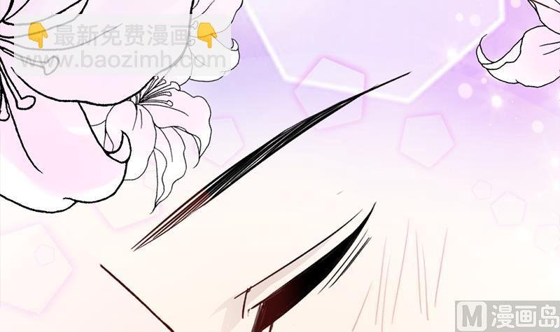 第187话 再生事端
