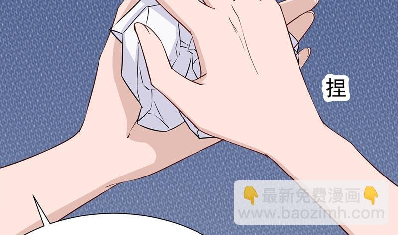 第187话 再生事端