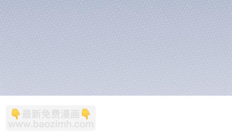 第187话 再生事端