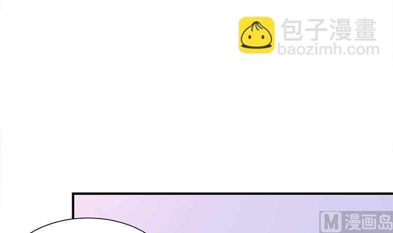 第188话 打脸！