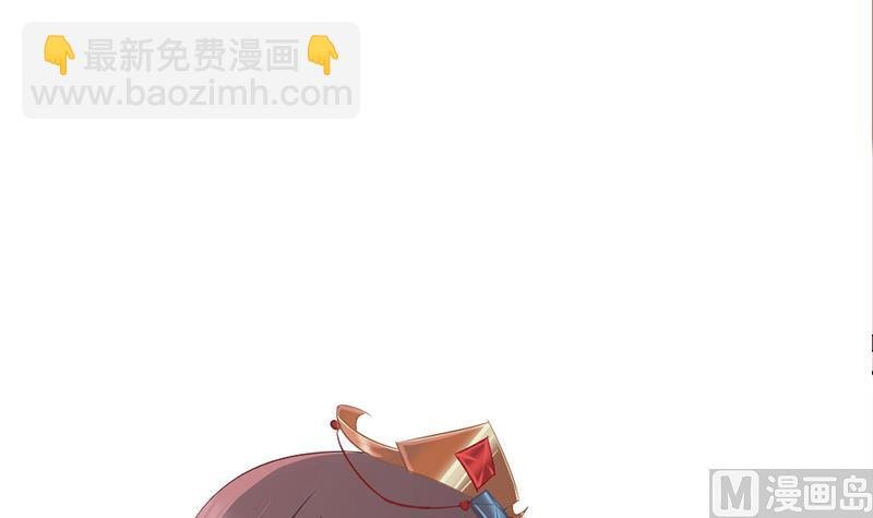 第188话 打脸！